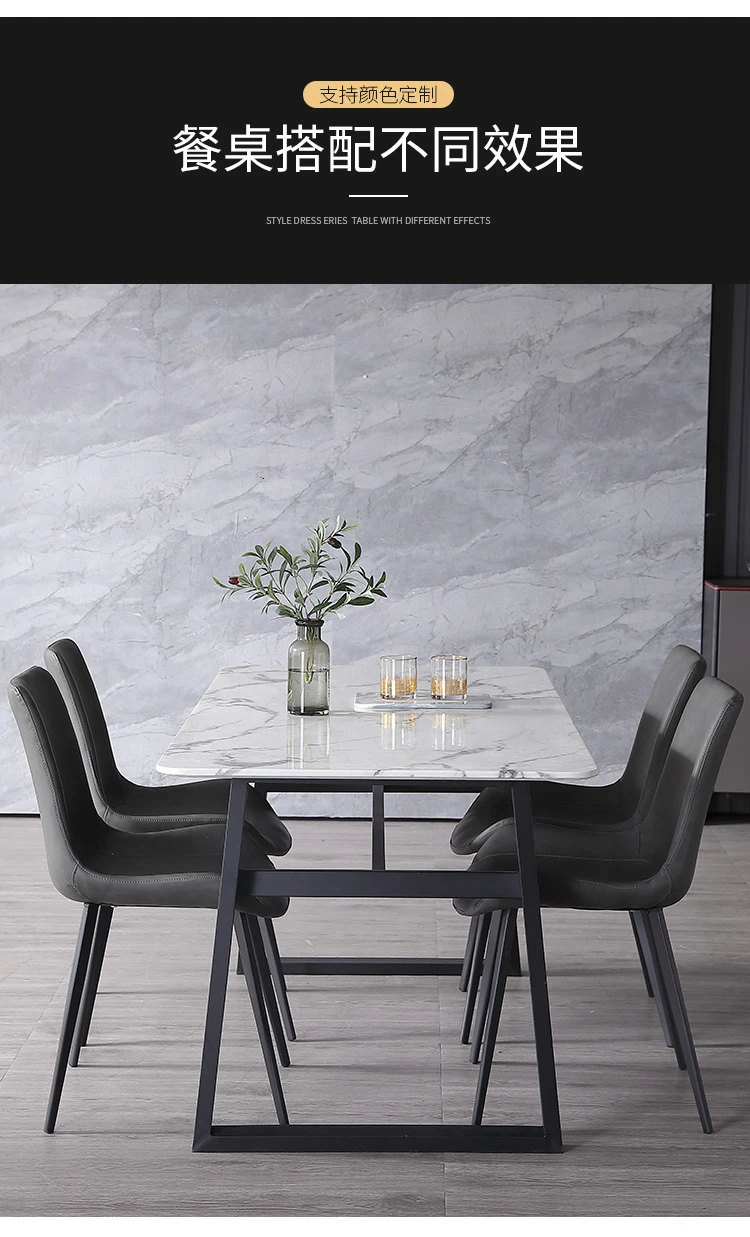 Dining Chair Home Modern Minimalist Nordic Restaurant Ins Net Red Light Luxury Leather Chair Creative Iron Chair Small Family