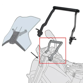 

For KTM 790 ADVENTURE S R 2017 2018 2019 GPS/SMART PHONE Navigation Bracket