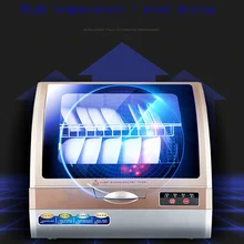 Автоматический Настольный Электрический посудомоечные машины небольшой интеллигентая(ый) посудомоечная машина