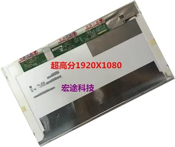 

Free Shipping N173HGE-L21 N173HGE-L11 B173HW01 V.0 V.2 V.5 B173WH02 V.0 LP173WF1-TLA1 TLA2 HSD173PUW1 A00 1920*1080 with 40 pin