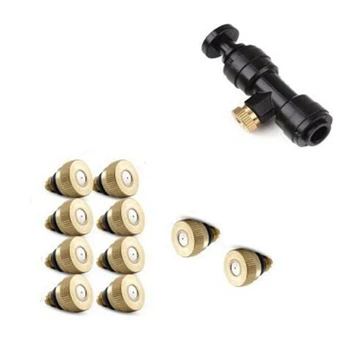 

Brass Low Pressure Nozzle Quick Plug Socket Plug Spray Set Outdoor Garden Atomization Irrigation Accessories