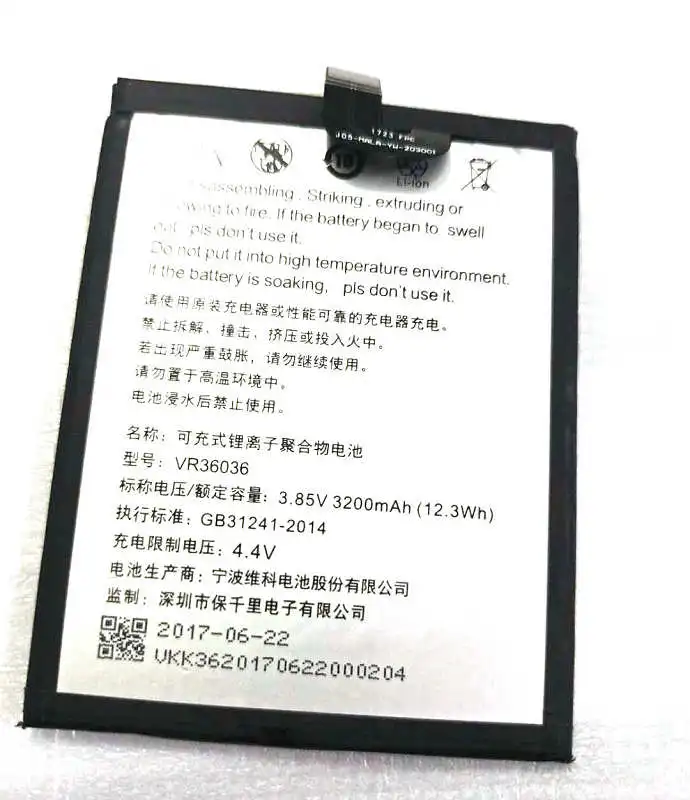 

Original Battery Vr36036 3200mah for PROTRULY Battery