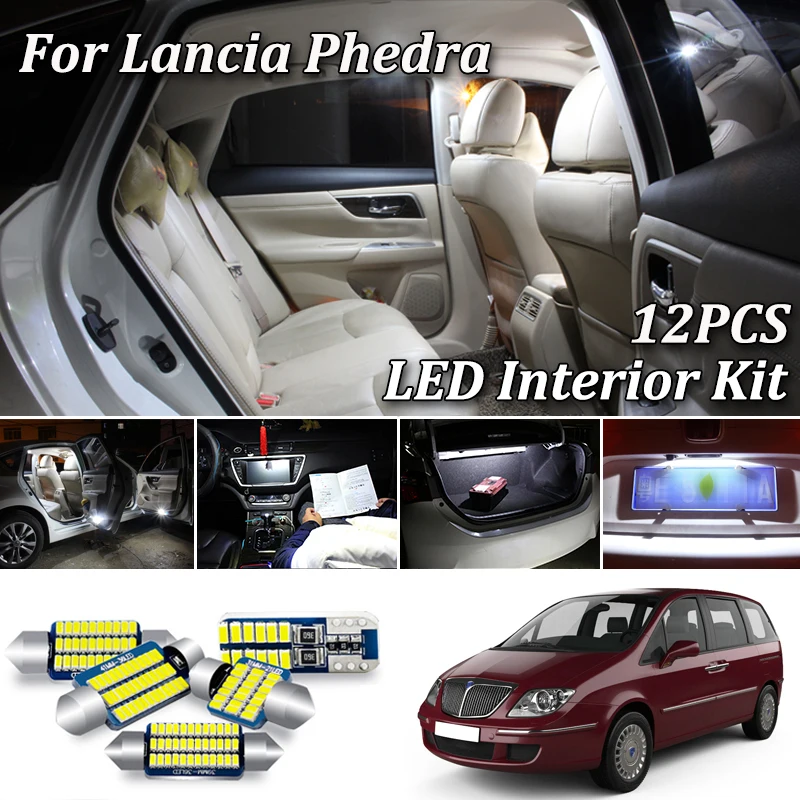 12 шт. белый Canbus для Lancia Phedra 179 MPV светодиодсветодиодный внутренняя Карта Купол