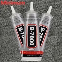110 мл B-7000 B7000 B 7000 клей многоцелевой клей эпоксидная смола Diy ремесла стекло сенсорный экран сотовый телефон ремонт лучший клей