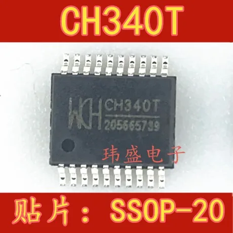 10pcs CH340T CH340 SSOP-20 | Электронные компоненты и принадлежности