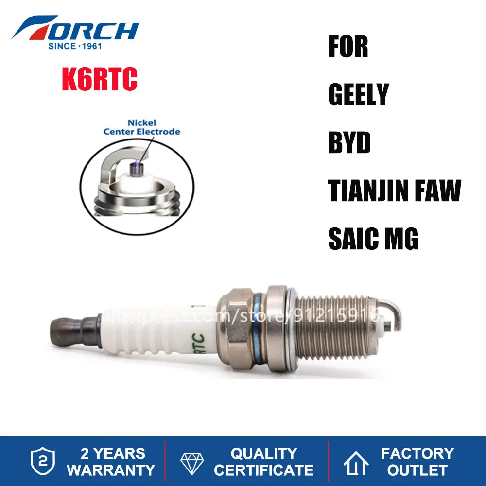 Оригинальные свечи зажигания K6RTC для NGK BKR5E-11 Denso IK16 FR2LS Champion C10YCC подходят GEELY BYD TIANJIN
