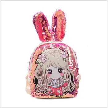 

Sequins Bags for Chilren Kids Girls School Backpack Fashion Travel Shoulder Backpack Bags Mini Rucksack Kids School Bag