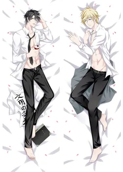 

Japanese Anime hitorijime my hero Pillow Cover Cool boy Hugging Body Pillow case Cover Sexy Bedding pillowcase