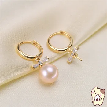 

Pearl Earrings Mountings, Fashionable Earrings Findings, Earrings Settings Jewelry Parts Fittings Drop Earrings Accessories