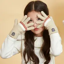 Детские перчатки для мальчиков и девочек; сезон осень-зима; бархатные однотонные теплые однотонные перчатки; теплые перчатки