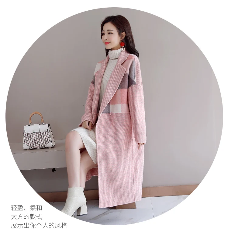 Woolen Jacket Women's Mid-length Korean-style New Style Popular Plaid Stitching Elegant Woolen Overcoat Autumn And Winter F