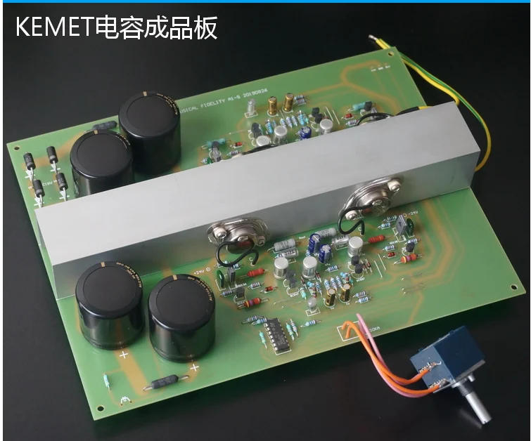 Музыкальная точность класса А аудио усилитель доска комплект DIY готовая плата Hifi Fever класс готовой продукции