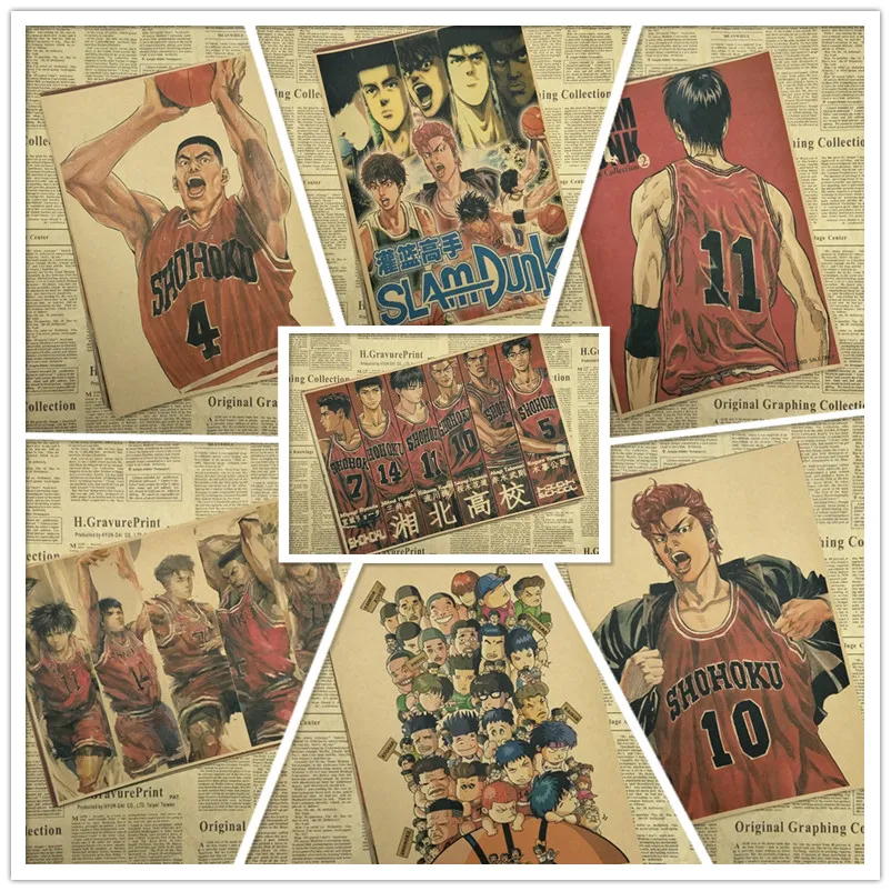 Классическая мультяшная крафт-бумага SLAM DUNK постер для бара/кафе ретро Декор