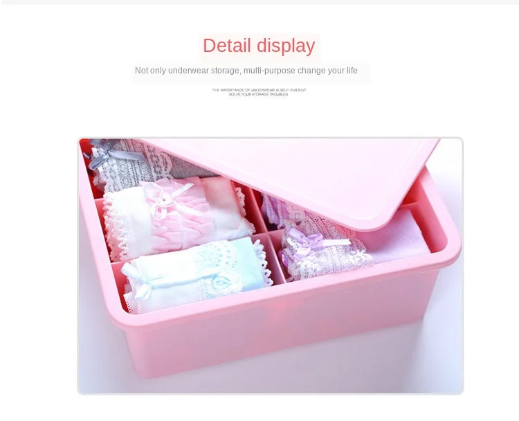 Домашний пластиковый ящик для хранения нижнего белья, многокомпонентный ящик для хранения носков, отделочная коробка, Толстая коробка для хранения бюстгальтера с крышкой
