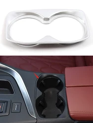 Cadre de Protection chromé avec porte gobelet d'eau pour Peugeot 4008, 5008, 2017, 2018, 2019, 2020, accessoire de décoration intérieure 