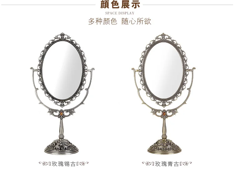 Espelhos decorativos