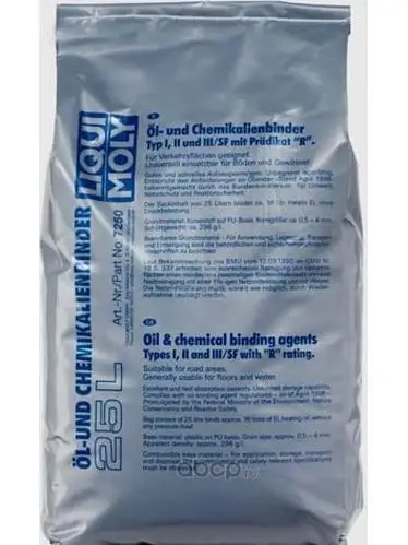 7250 LiquiMoly Сорбент для сбора нефтепродуктов Oilbinder(25л