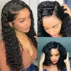 Lace Wigs