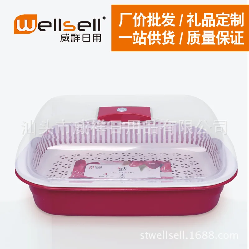 

Thick with Lid Double Layer Basin Sieve Large Size Plastic Water Draining Fruit And Vegetable Sieve Household Vegetable Washer B