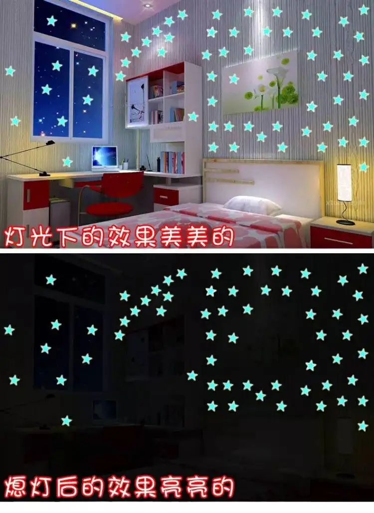

60pcs Stars Glow In The Dark Wall Papers Home Decor for Living Room Bedroom Kids Entertainment Wedding House Luminous 3d