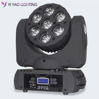 

7x12W Moving Head Light RGBW 4 in 1 LED DMX512 Stage lighting for DJ KTV Disco Party Wedding Effect Lighting