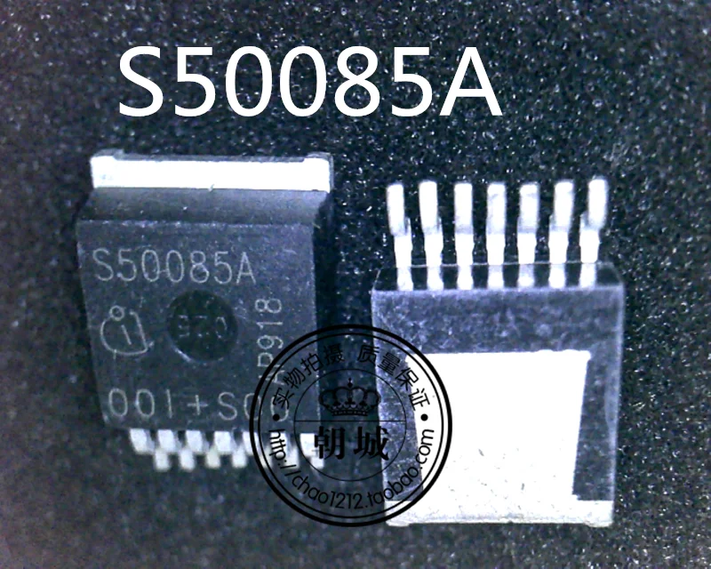 5 шт./лот BTS50085-1TMA S50085A TO-263-7