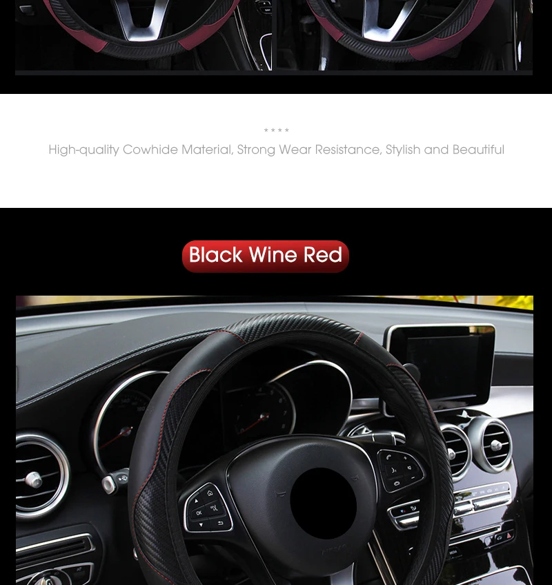 Anti Slip PU Leather Steering Covers