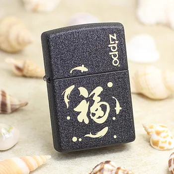

Genuine Zippo oil lighter copper windproof Black Chinese FU cigarette Kerosene lighters Gift With anti-counterfeiting code