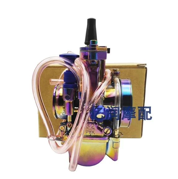 Pwk гоночный карбюратор 21 мм 28 мм 26 мм 24 мм 30 мм 32 мм 34 мм Мотоцикл atv с гидромотором
