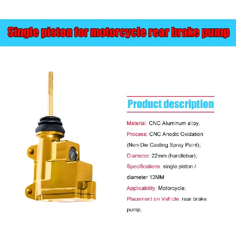 Универсальный 13 мм Мотоцикл модифицированные детали тормозной насос