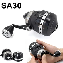 

SA30 Metal Slingshot Fish Wheel 3.6:1 Outdoor Slingshot and Bow and Arrow Shooting Fish Accessories 6+1 Gapless Structure