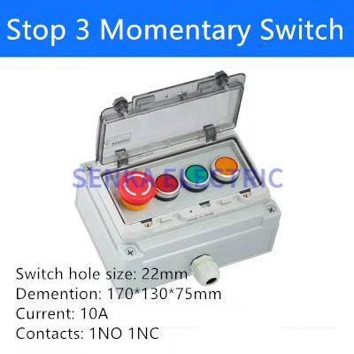 Description Picture 2 of itemOutdoor Waterproof Button Control Switch Box Emergency Stop Start Indication Lamp Self Recovery Switch Junction Box 220VAC