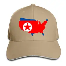 Бейсбольная Кепка унисекс с корейским флагом, Классическая Регулируемая Кепка на липучке