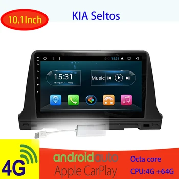 

Gps Android auto-radio car multimedia navigation for kia seltos head-unit carplay DSP No-2din Head-unit
