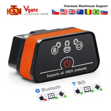 Vgate iCar2 ELM327 obd 2 Bluetooth сканер elm 327 V2.1 obd2 icar 2 wifi автоматический диагностический инструмент для android/PC/IOS считыватель кодов