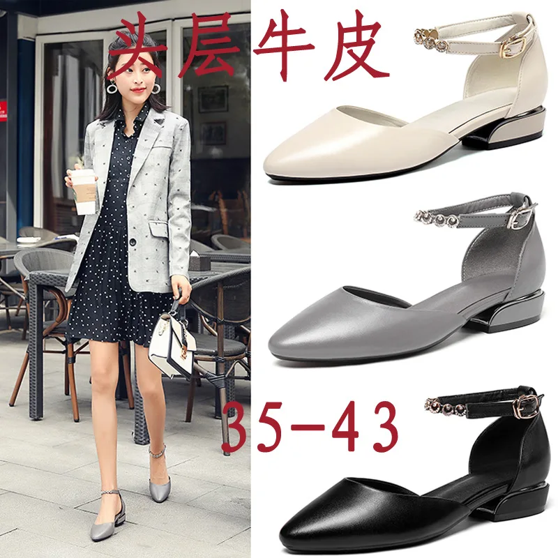 

Genuine Leather Straight-line Buckle New Style Commuting Work Sandals Simple Breathable Hallow WOMEN'S Shoes Chunky-Heel Comfort