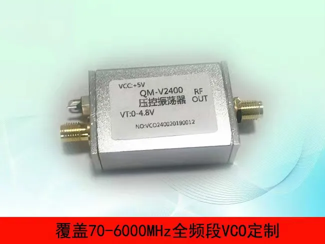Осциллятор с контролем напряжения 2 4G RF микроволновая печь VCO точка подметания