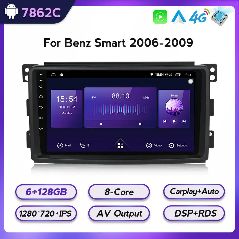 Топ! Android 11 автомобильный радиоприемник мультимедийный видеоплеер для Smart Fortwo W451