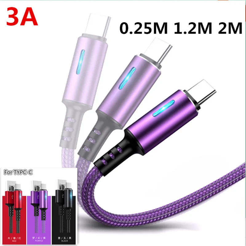 Кабель Micro USB Type-C для быстрой зарядки телефонов 3 А | Мобильные телефоны и