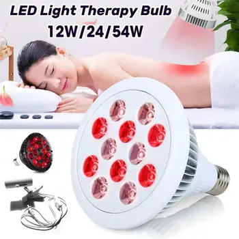 

12/24 / 54W LED Infrared Therapy Light Bulb Relieve Pain Massage Body Shoulder Back Heated Light Bulb Physiotherapy Health Care