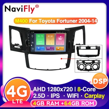 

4G + 64G Android 10 Car Radio Multimedia Player for 2008-2014 Toyota Fortuner/Hilux Manual A/C Left Hand Driving GPS 4G WIFI BT