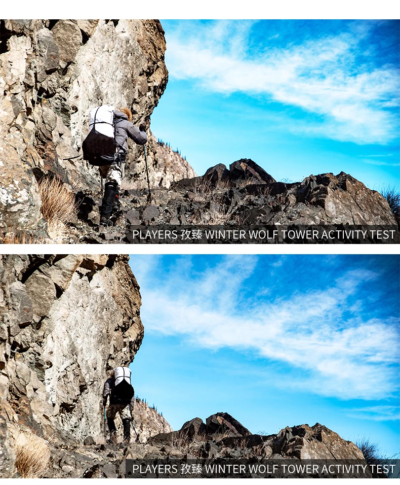 轨迹55L英文版_16