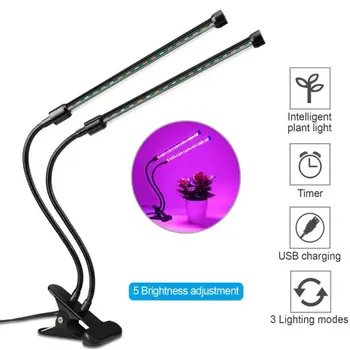 

LED Grow Light USB Fitolampy Aluminum Grow LED Full Spectrum Phyto Lamp for Vegetable Greenhouse Flowers Plants Lighting