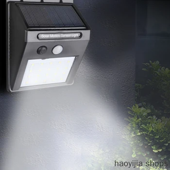 

New outdoor waterproof energy saving street lamp garden safety light white 4Pcs / pack 20LED solar PIR motion sensor wall lamp