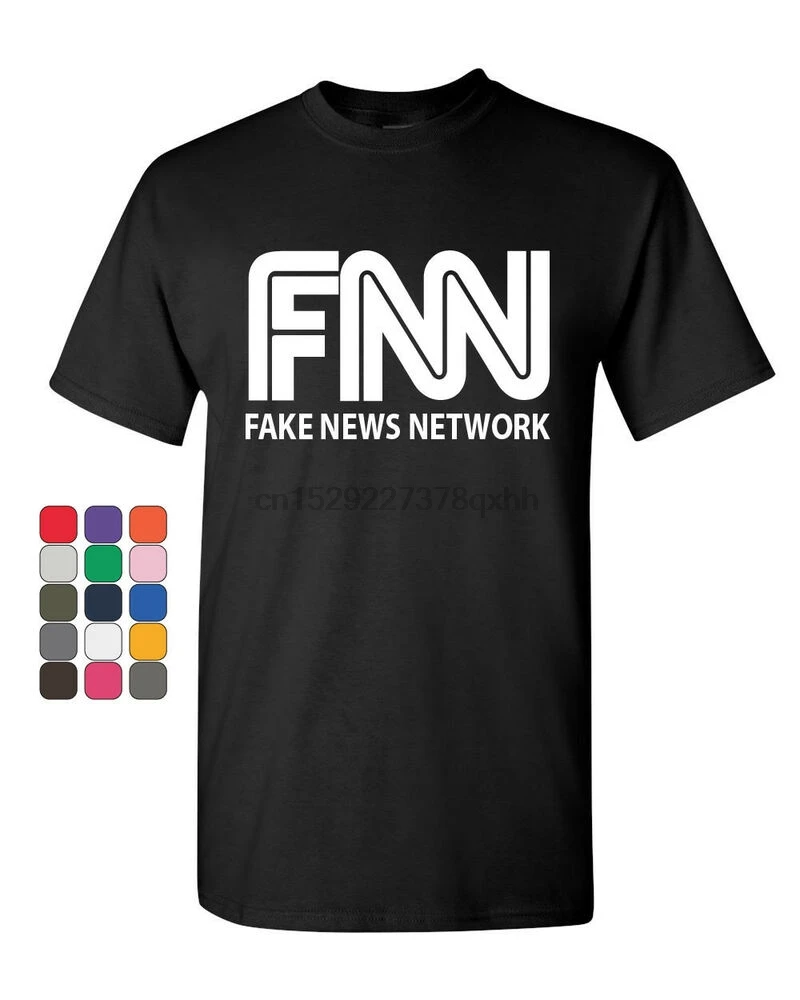 FNN забавная пародия футболка Ложные новости Трамп президент |