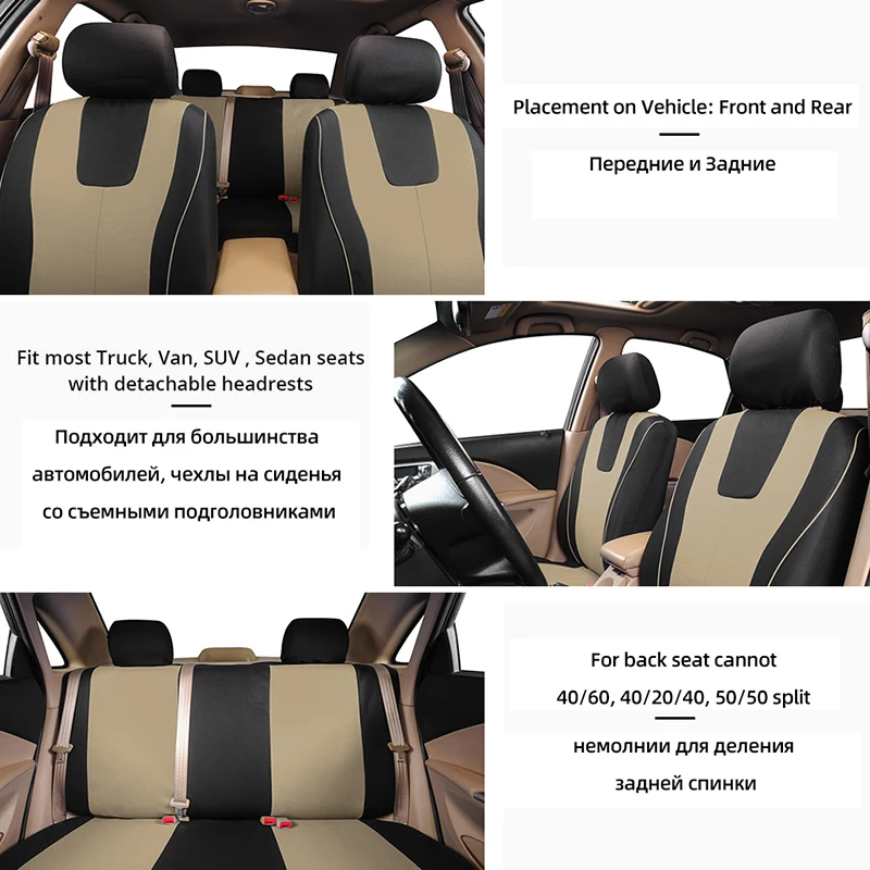 Univerzální plný sada auto Seat obal (beige)