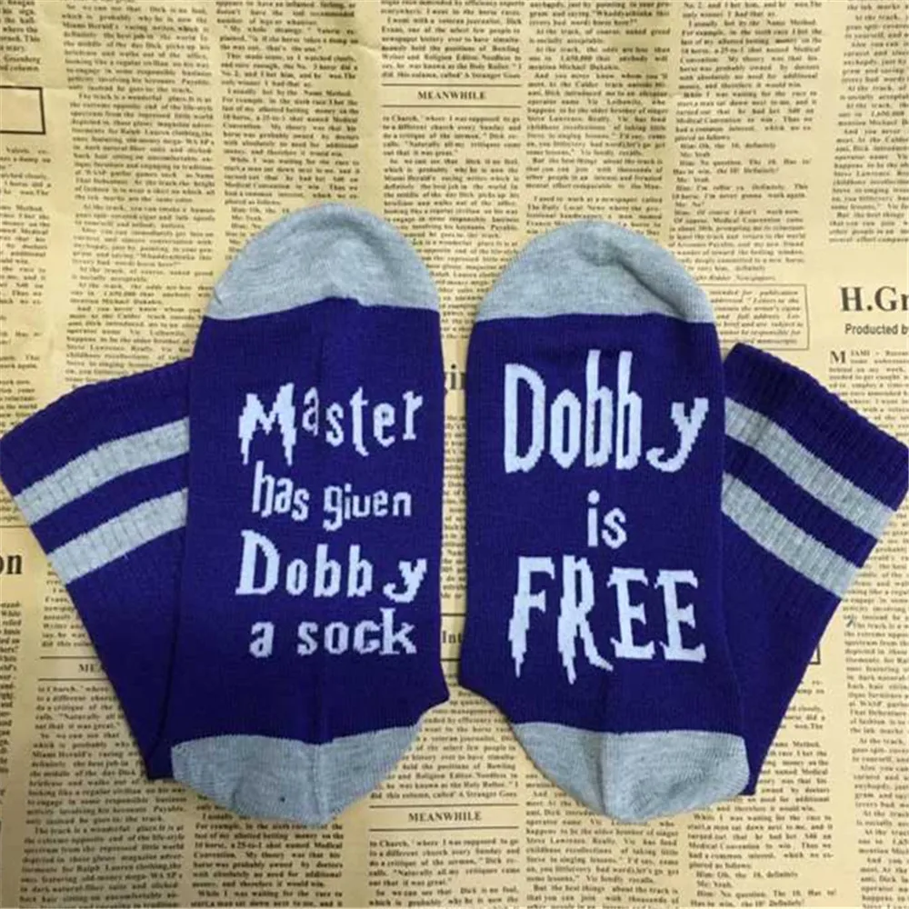Unisex Novelty Socks Master Has Given Dobby A Sock Dobby Is Free Funny Soft Cotton Casual Print Letter Fashion