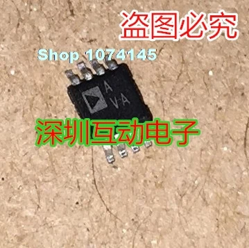AD8542ARM AD8542ARMZ AD8542 MSOP-8