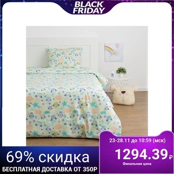 

Bed linen 1.5 bd Save and I "Sovushki" + Blanket as a gift (size 150x180)