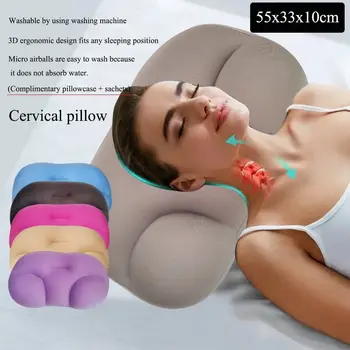 

All-round Sleep Pillow Cloud Pillow Neck Support Pillow Butterfly Shaped Ergonomic Pillow Soft Orthopedic Neck Pillow Dropship